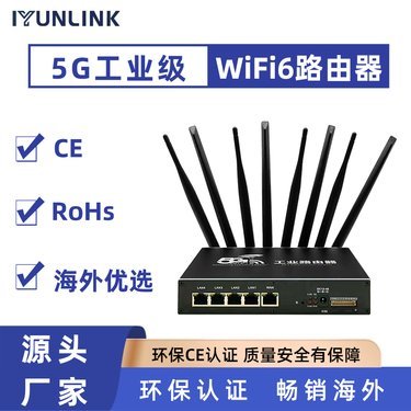 WiFi6路由器价格指南 从入门到高端，一网打尽路由器选购